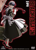 (未使用･未開封品)　BLACK LAGOON SET2 〈期間限定生産〉 [DVD] tu1jdyt Amazon.co.jp: BLACK LAGOON SET2 〈期間限定生産〉 [DVD